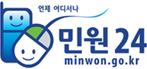 정부 지원 복지 서비스