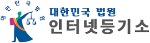 복지 상담센터